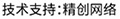 W(wng)վƏVҾ(chung)W(wng)j(lu)